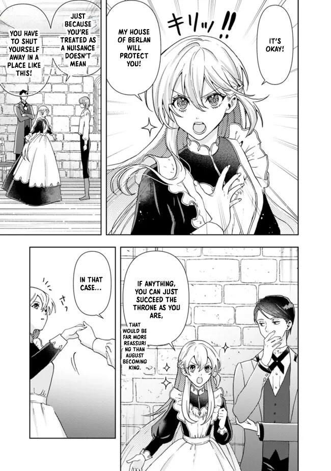 The Shrewd Lady Who’s Overwhelmingly Loved Chapter 7 - . Page 27